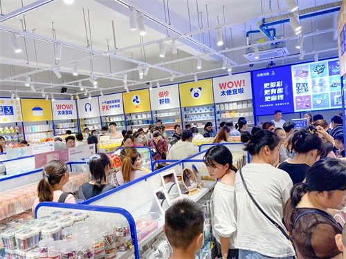 新闻中心 | 义乌好物品牌管理 平面设计的视觉引擎